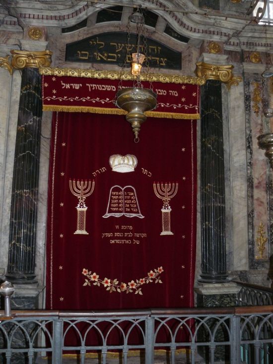 Synagogue de Carpentras juin 2010 photos Estellon Leïla 