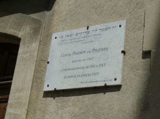 Synagogue de Carpentras juin 2010 photos Estellon Leïla 